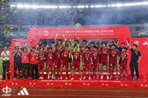 开云APP-助校园体育发展！阿迪赞助全国青少年校园足球联赛高中组圆满落幕