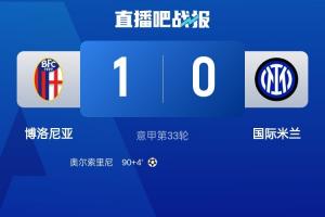 kaiyun-剩5轮同积71分！国米三线打米兰巴萨罗马双雄，那不勒斯已无强敌