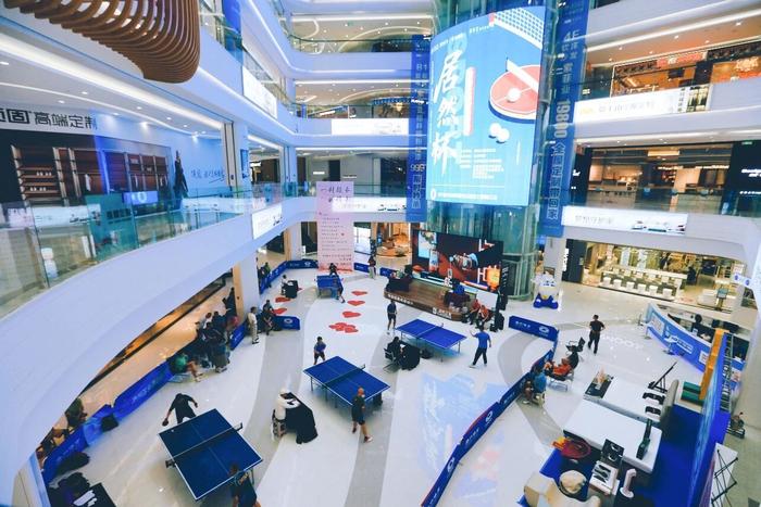 开云体育APP下载-“居然杯”乒乓球友谊联赛西安启幕 以球会友点燃全民健身热情