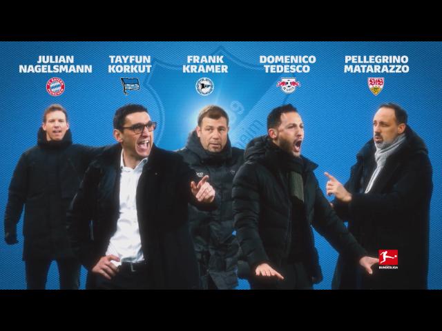 从弗利克到纳格尔斯曼，霍芬海姆是德甲主帅的摇篮