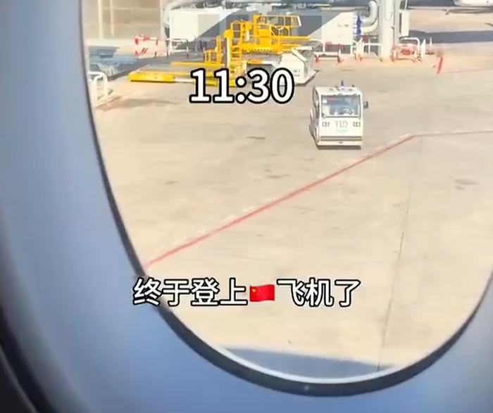 开云体育下载-余嘉豪公布万里驰援男篮vlog！亲承疲惫+头疼，连续转机看着就累|世预赛|比赛|飞机|巴塞罗那|冲绳_新浪新闻